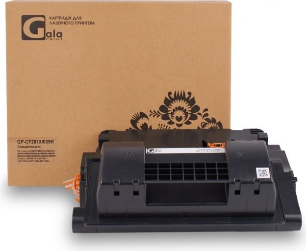 

Картридж Gala-print GP-CF281X/039H (аналог HP CF281X/039H)