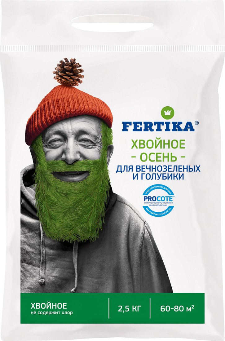 

Удобрение Fertika Хвойное Осень (2.5 кг)