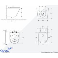Унитаз подвесной Cerutti Ireneo Aria Tornado CT12148