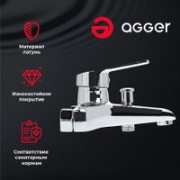 Смеситель Agger A2910000
