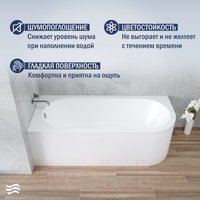 Ванна Lauter Monaco 170x72.5 2113170L (с ножками и лицевым экраном)