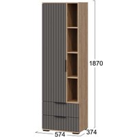 Шкаф-пенал Трия Хилтон с открытми полками (дуб крафт золотой/графит матовый)