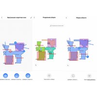 Робот-пылесос Midea Vacuum Cleaner M7 Pro (черный)