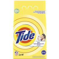 Стиральный порошок Tide Детский для чувствительно кожи (2.4 кг)