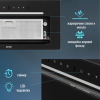 Кухонная вытяжка ZorG Adel 1030 60 S-GC (черный)