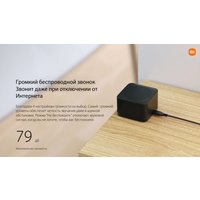 Дверной звонок Xiaomi Smart Doorbell 3 MJML06-FJ (международная версия)