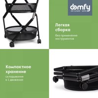 Этажерка Domfy DHC-FC30862 (черный)