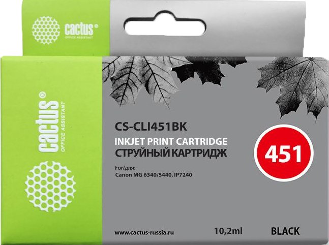 

Картридж CACTUS CS-CLI451BK (аналог Canon CLI-451BK)