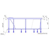 Ванна 1Марка Aura 150x105 (левая)
