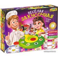 Настольная игра Фортуна Веселая закусочная Ф79325