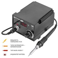 Паяльная станция Мегеон 00337