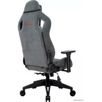 Игровое (геймерское) кресло Бюрократ A4Tech Bloody GC-770 (серый)