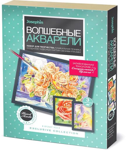 

Набор для рисования Фантазер Волшебные акварели Аромат роз 737104