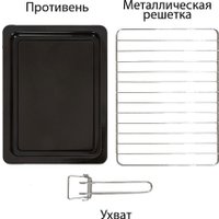 Мини-печь Supra MTS-2595