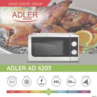 Микроволновая печь Adler AD 6203