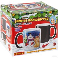 Кружка Bondibon новогодняя Хамелеон. Зимнее волшебство ВВ5638