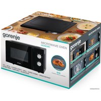 Микроволновая печь Gorenje MO20E2BH