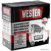 Компрессор Wester WK1800/50C