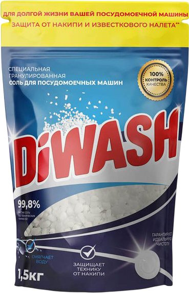 Соль для посудомоечной машины DiWash Гранулированная 4650063432995 (1.5 кг)