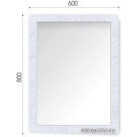 Интерьерные зеркала Алмаз-Люкс М-339 80х60