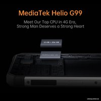 Телефон Oukitel WP27 12GB/256GB (камуфляж)