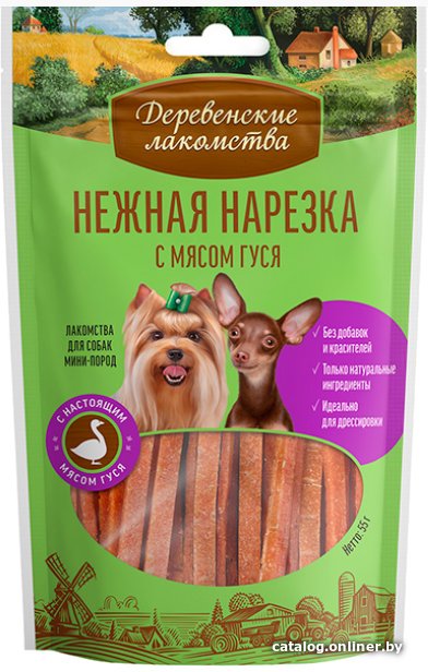 Лакомство для собак Деревенские лакомства Нежная нарезка с мясом гуся 55 г