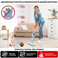 Паровая швабра Planta PL-SM02 в Могилеве
