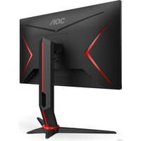 Игровой монитор AOC 24G2ZU/BK