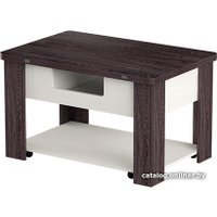 Стол-трансформер Ивару Стэп 4 (ясень черный/бодега белый)