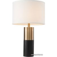 Настольная лампа Lucia Tucci Tous TOUS T1691.1