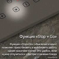 Варочная панель MAUNFELD CVI292WH