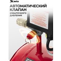 Компрессор MTX DC1500L/50