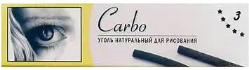 

Уголь для рисования Carbo Натуральный (3 шт)