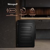 Стирально-сушильная машина Weissgauff WMD 59211 Touch Inverter Matt Black