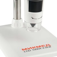 Детский микроскоп Микмед LCD 1000Х 2.0LB 30701