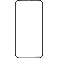 Защитное стекло Mocoll 2.5D для iPhone 15 (антишпион)