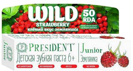 

Зубная паста PresiDent Junior 6+ со вкусом земляники без фтора 50 мл