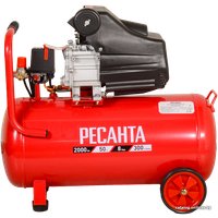 Компрессор Ресанта КП-50/300М 74/7/4