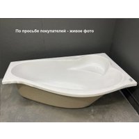 Ванна Relisan Isabella 170x90 R