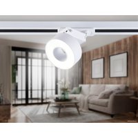 Трековый светильник Ambrella light GL6861 WH (белый)