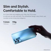 Телефон Oukitel C32 8GB/128GB (синий)