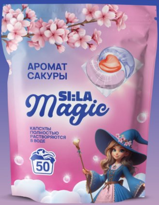 

Капсулы для стирки Sila Pods Magic Сакура (50 шт)
