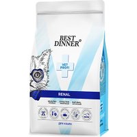 Сухой корм для кошек Best Dinner Vet Profi Renal (7кг)