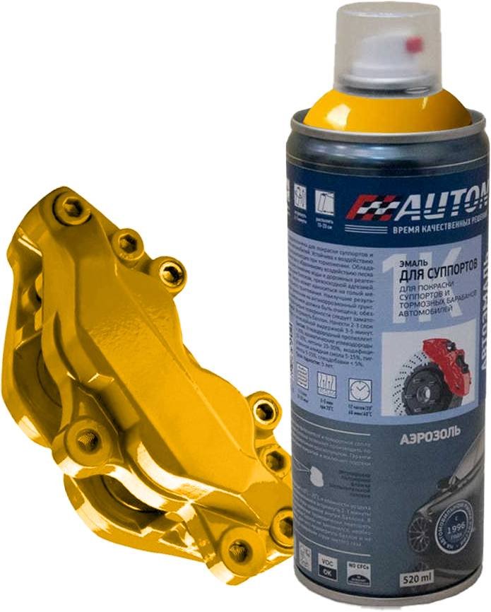 

Автомобильная краска Auton для суппортов - Желтая - аэр. 520 мл