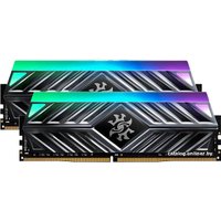 Оперативная память ADATA XPG Spectrix D41 RGB 2x8GB DDR4 PC4-25600 AX4U320038G16-DT41