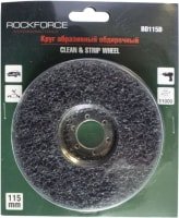 RockForce RF-BD125D