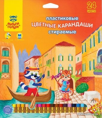 Набор цветных карандашей Мульти-пульти Енот в Венеции CP_19848 (24 цветов)