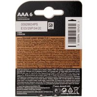 Батарейка DURACELL Basic LR03 6 шт