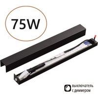 Светодиодный драйвер Odeon Light Velta Fino 24V 75W IP20 357788