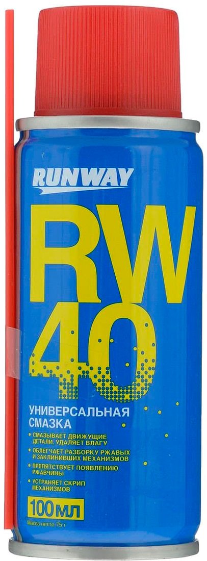 

Runway Смазка универсальная RW-40 RW6094 100мл